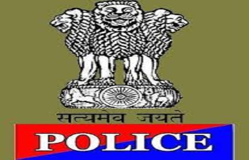 Jhalawar News, Jhalawar Police रिटायर टीचर से 45500 रुपए की इंश्योरेंस क्लेम के नाम पर ऑनलाइन ठगी की