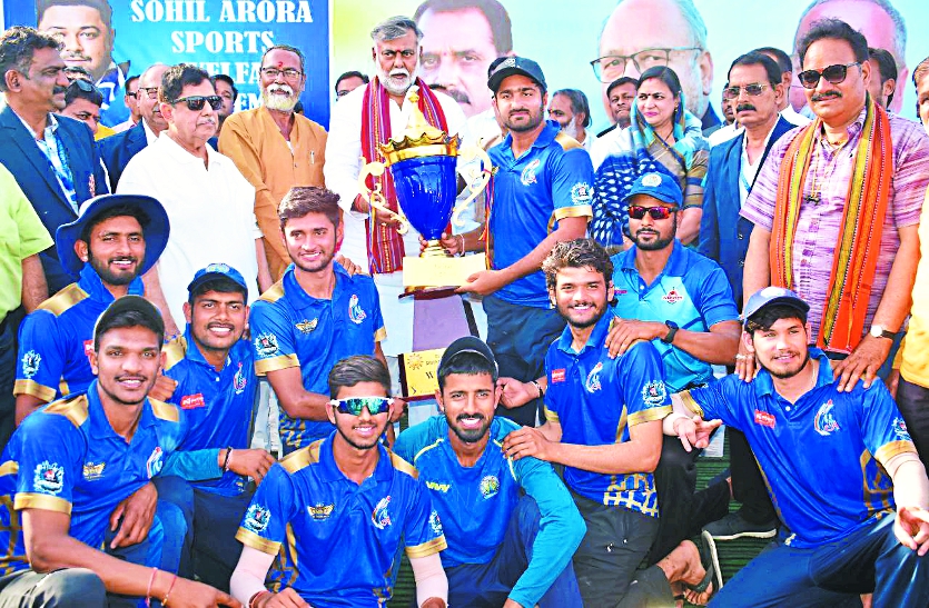 सतना को आठ विकेट से हराकर उदयपुर की टीम ने जीता खिताब