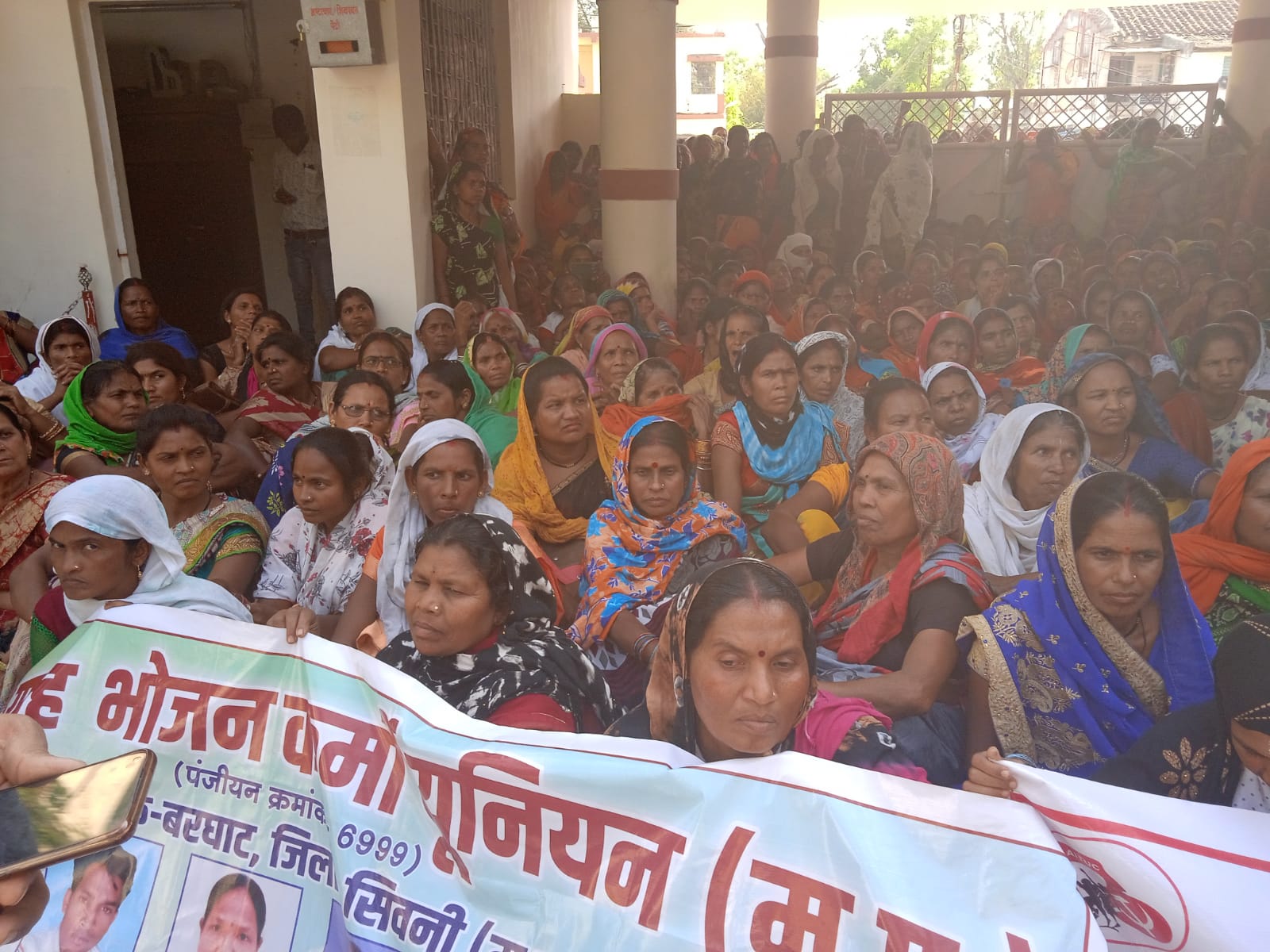जब प्रशासन के रवैये से आंदोलनकारी हुए नाराज