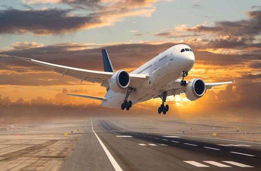 Kota Airport : तेजी से बढ़ रही हवाई यात्रियों की संख्या, अब कोटा में जल्द बने नया एयरपोर्ट