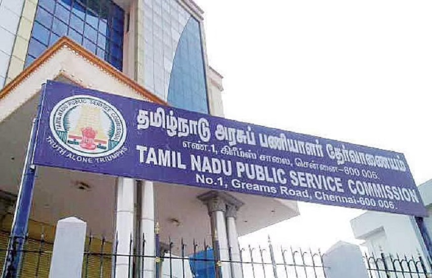तमिलनाडु लोक सेवा आयोग ने 7,382 पदों पर निकाली भर्ती