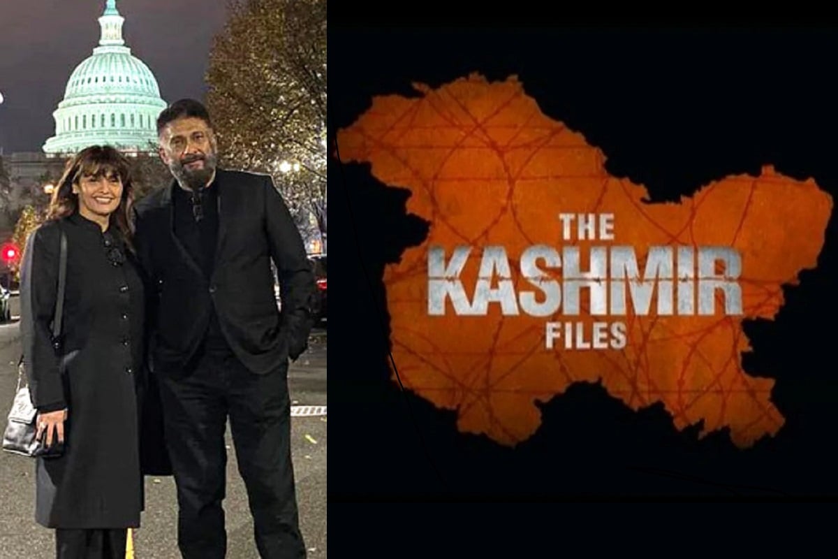 ब्रिटिश पार्लियामेंट ने विवेक अग्निहोत्री को भेजा निमंत्रण, कश्मीरी पंडितों की दुर्दशा पर बोलेंगे फिल्म निर्देशक