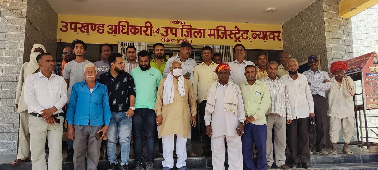 तो कैसे पिलाएंगे फसलों को पानी