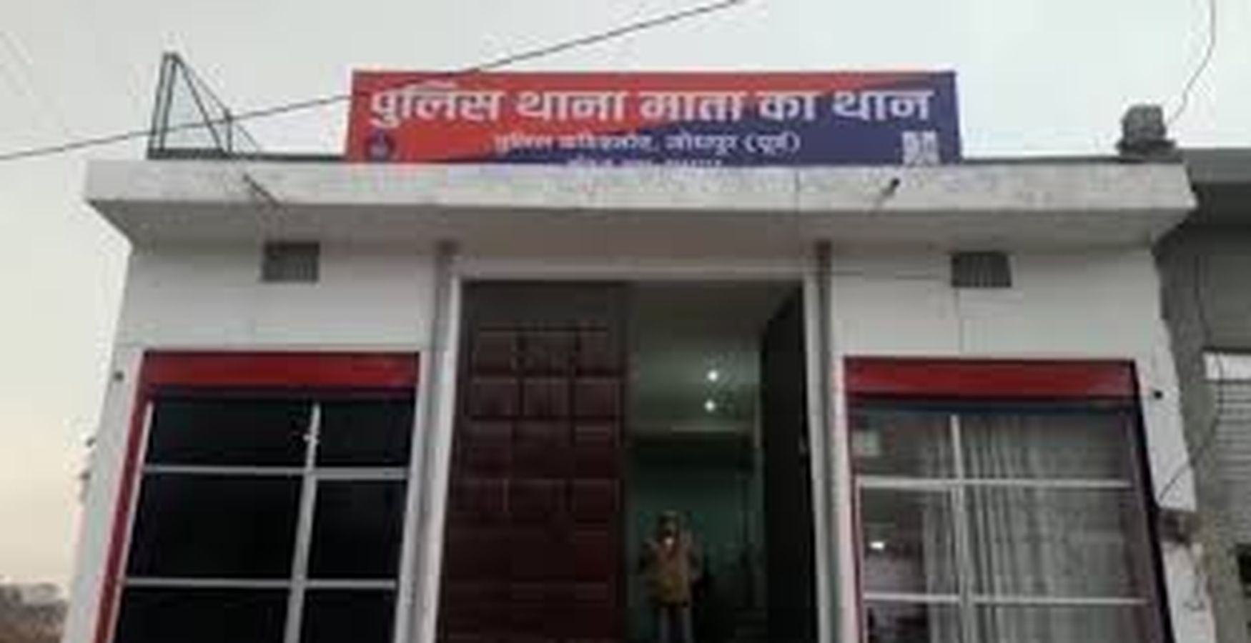 Blackmailing : अश्लील फोटो से व्यवसायी businessman को ब्लैकमेल