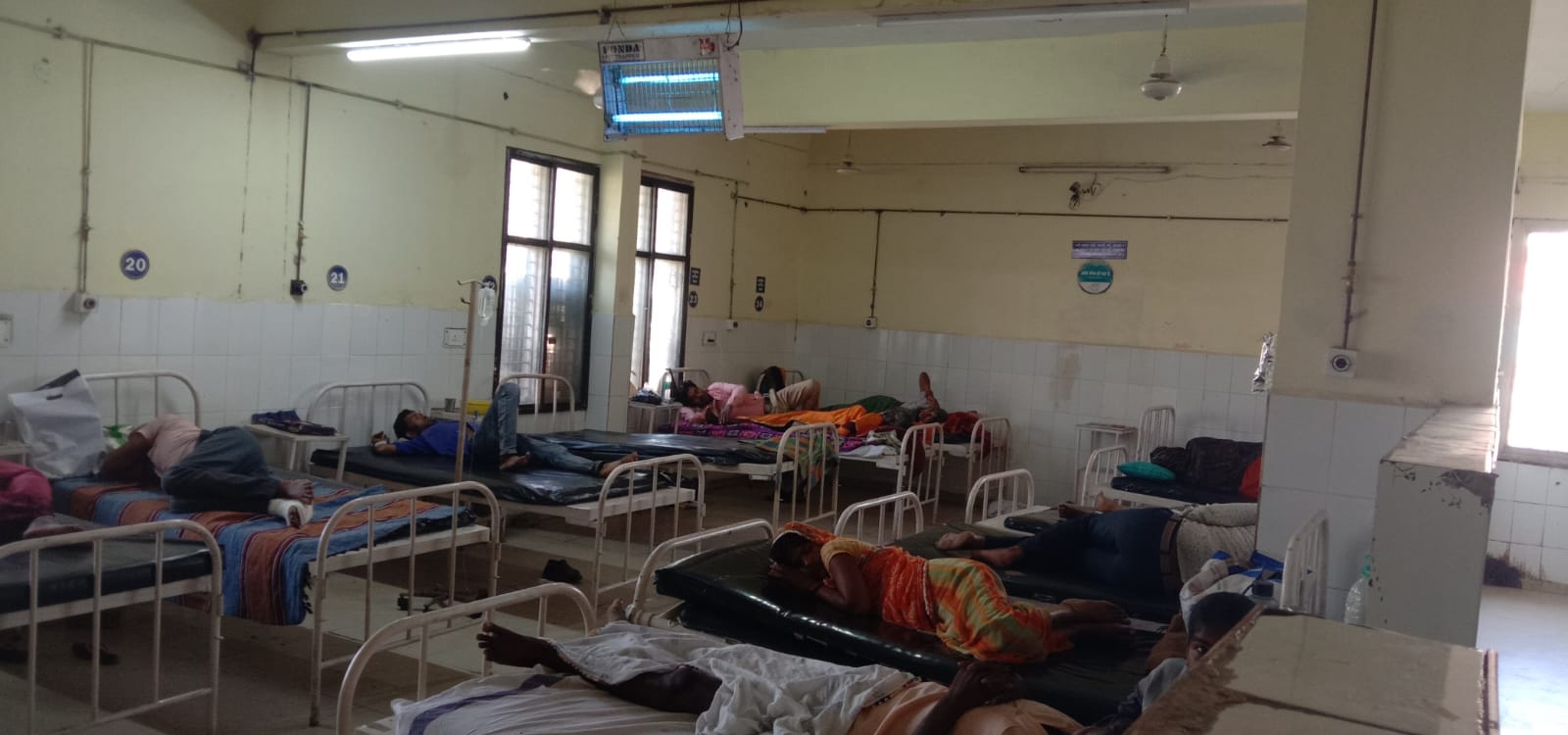 hospital
