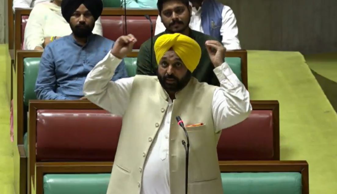 CM Bhagwant Mann Proposed To Transfer Chandigarh To Punjab In The Assembly