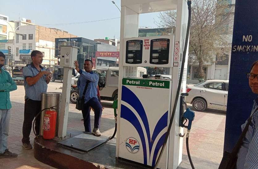 countrys most expensive petrol in Rajasthan Sri Ganganagar