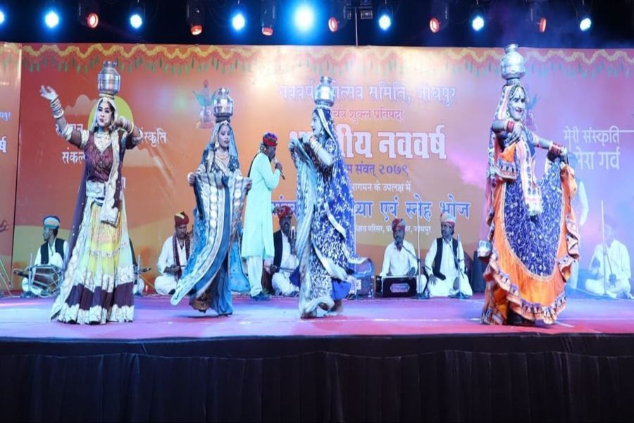 Hindu Nav Varsh 2022 : नववर्ष स्नेहमिलन में निखरे भारतीय संस्कृति के रंग