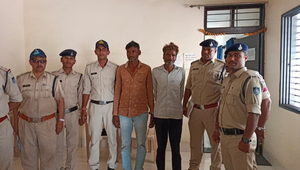 2 accused of Morena arrested with 11 illegal pistols
