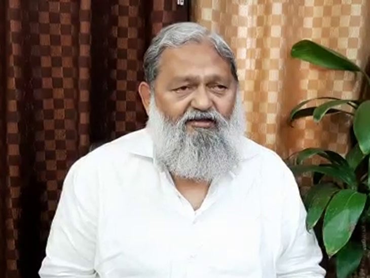 Haryana Minister Anil Vij Said Punjab AAP Govt Was Born Out Of Deception 