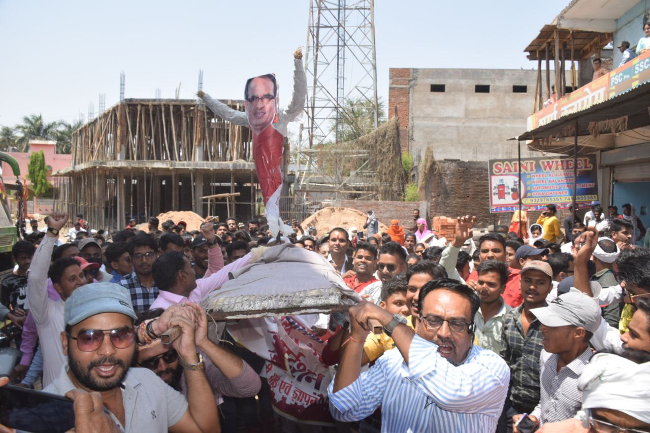Students took to the streets due to discrepancy in police recruitment exam