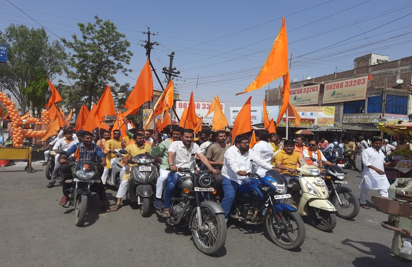शनिवार से नौ दिवसीय पर्व शुरू, गुड़ी पड़वा भी मनाया गया