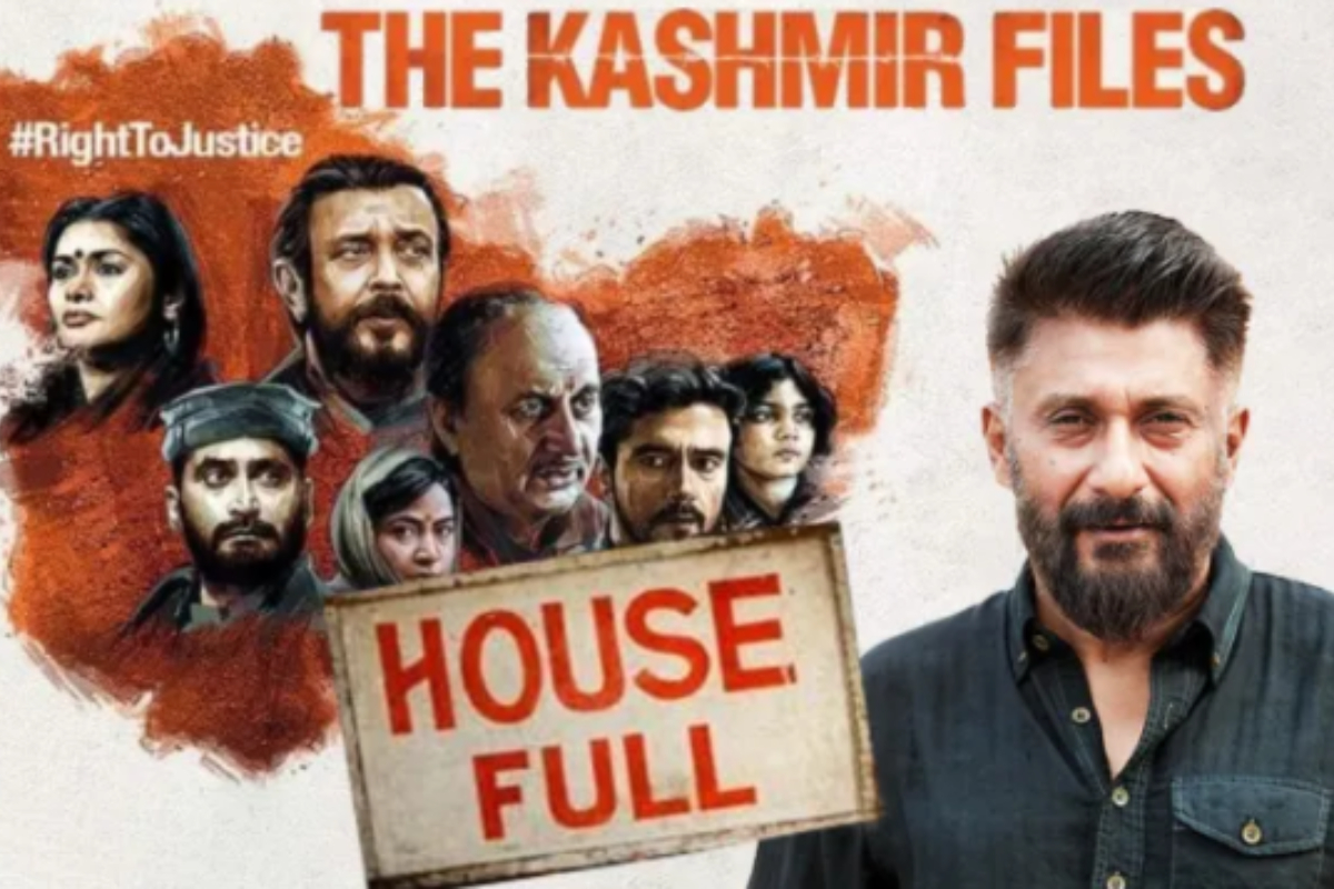Vivek Agnihotri  की फिल्म 'The Kashmir Files' ने कमाया 1141.4% प्रॉफिट, जाने पूरा गणित