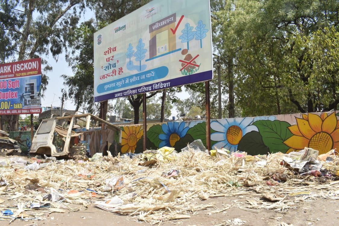 सफाई पर जोर, लगाई जा रही garbage box, लिया जा रहा feedback