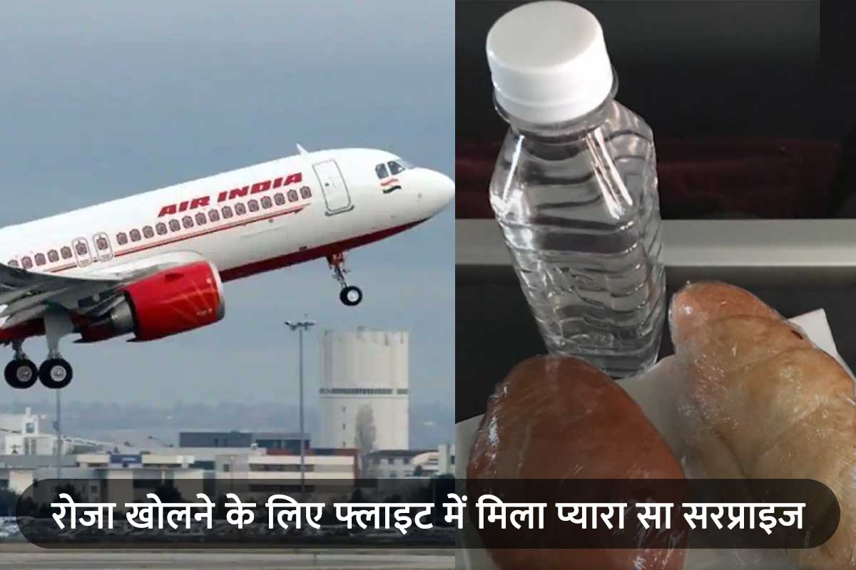 flight-traveler-asked-for-water-to-open-fast-he-got-lovely-surprise.jpg