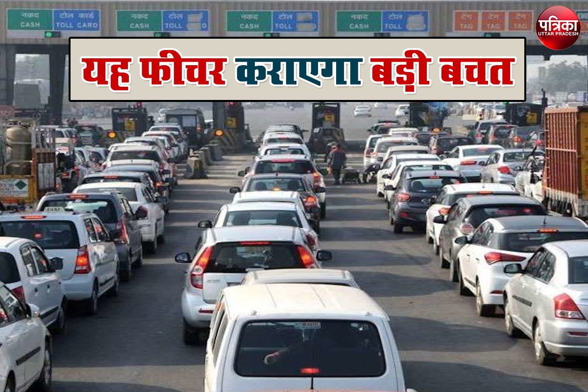 Save Money on Toll Tax through Google Map Feature