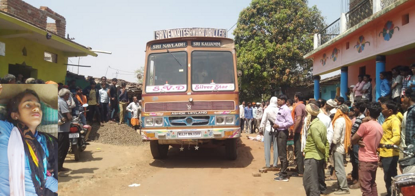 Rajasthan: वाहन स्क्रैपिंग सेंटर के लिए एक एकड़ जमीन जरूरी