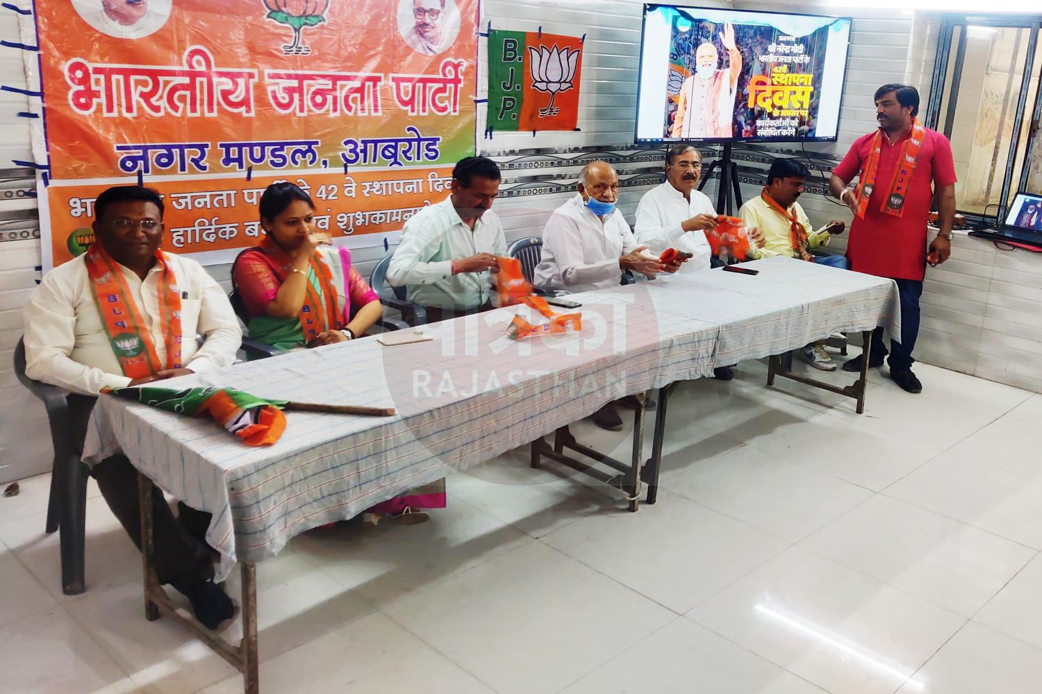 कार्यकर्ताओं ने मनाया भाजपा का स्थापना दिवस, पार्टी की रीति-नीति पर चलने का किया आह्वान