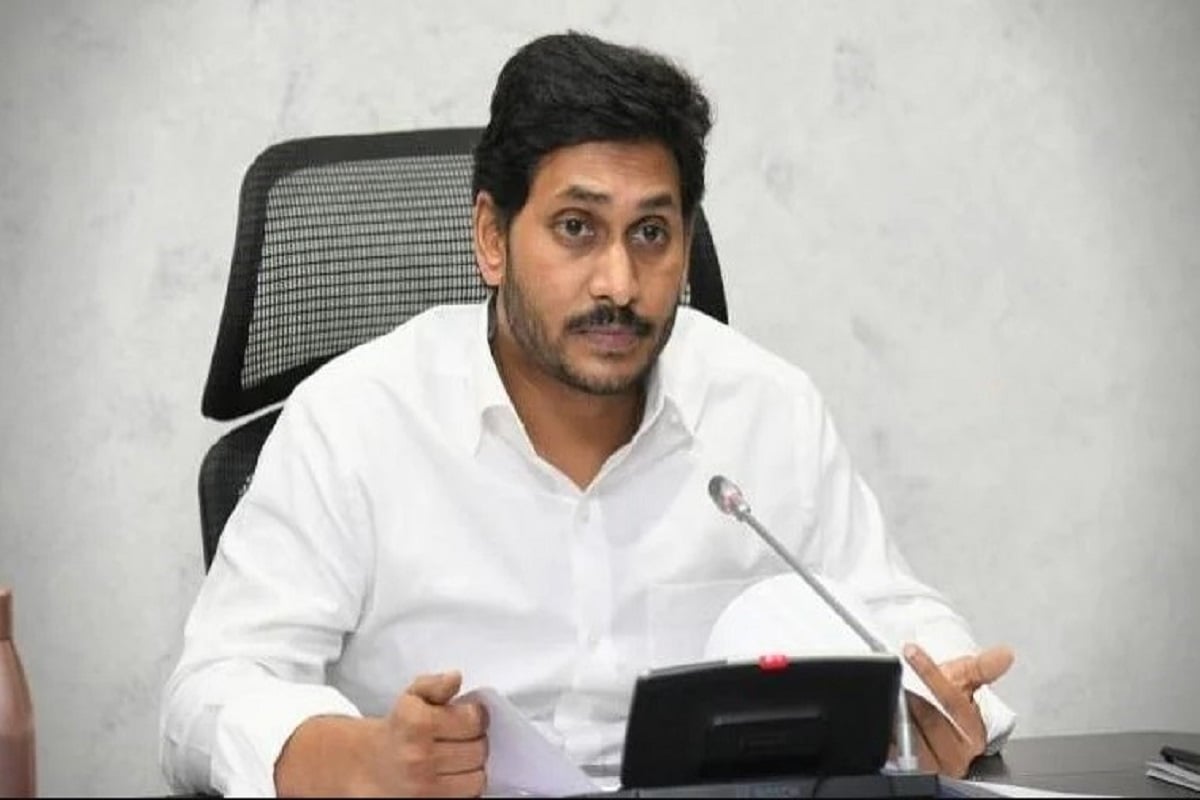 Andhra Pradesh Cabinet reshuffle all minister submit resignation to CM Jagan
