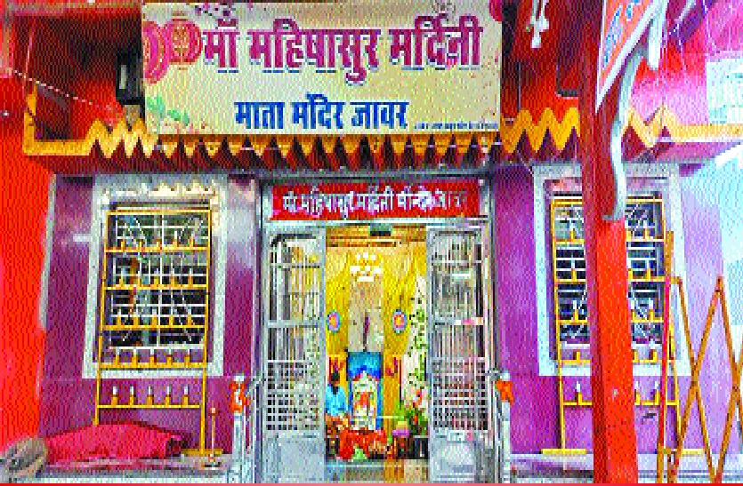 Navratri 2022 : मंदिर जहां की मूर्ति अचानक महिषासुर राक्षस का वध किए हुए 6 हाथों वाली देवी जैसी हो गई, तब यह कहलाया महिषासुर मर्दिनी मंदिर