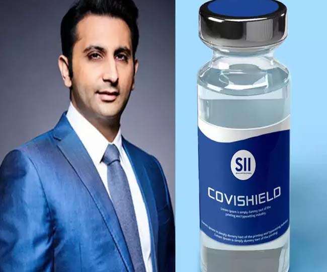 Adar Poonawalla Announce Revised Price of Covishield Vaccine From Rs.600 to Rs 225 Per Dose