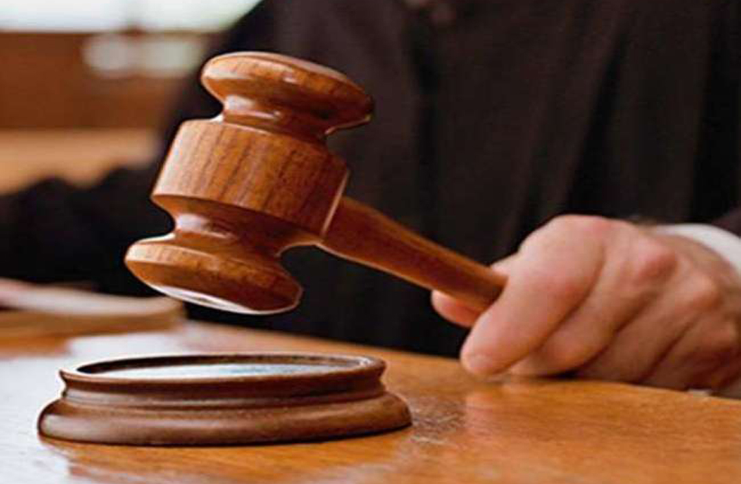 Court News: