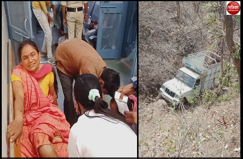 Pickup vehicle fell from the mountain in Shikhardham Nagalwadi
