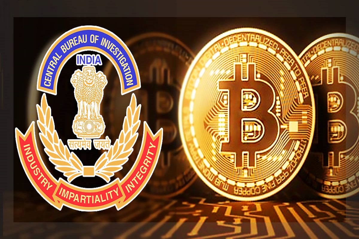 No FBI Team Probing 'bitcoin Scam' In India- CBI