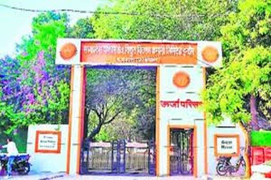 Indore News : स्मार्ट सिटी के लोग यहां भी बिजली चोरी से बाज नहीं आए