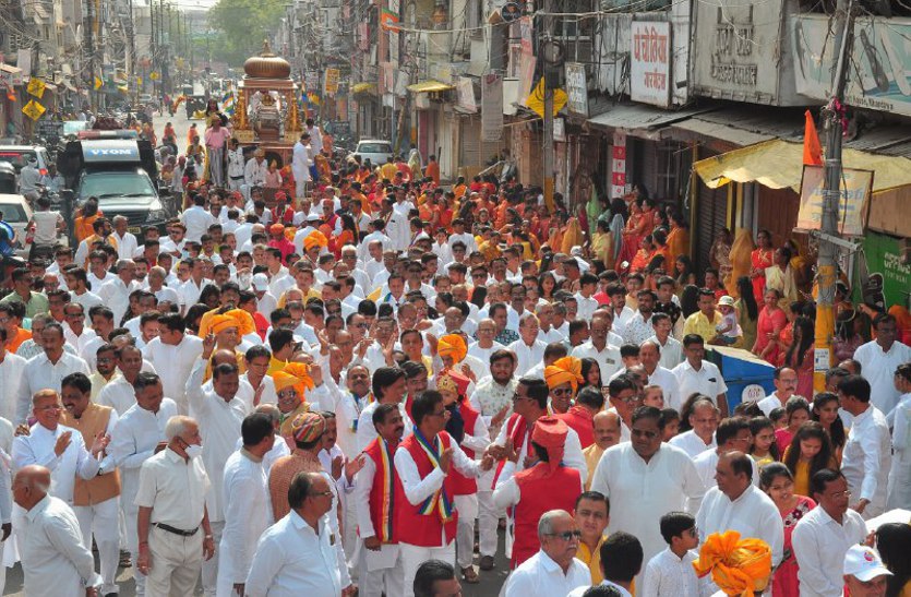 Mahavir Jayanti: Saffron flag hoisted, procession taken out