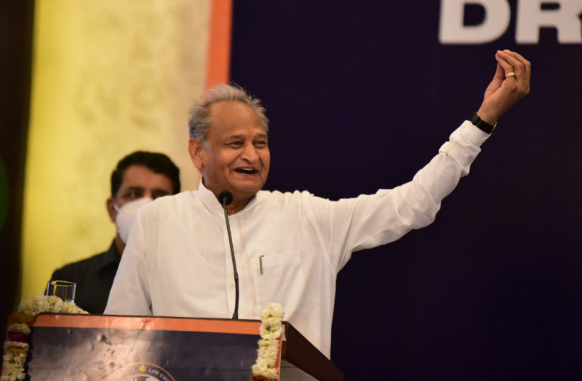 ashok gehlot