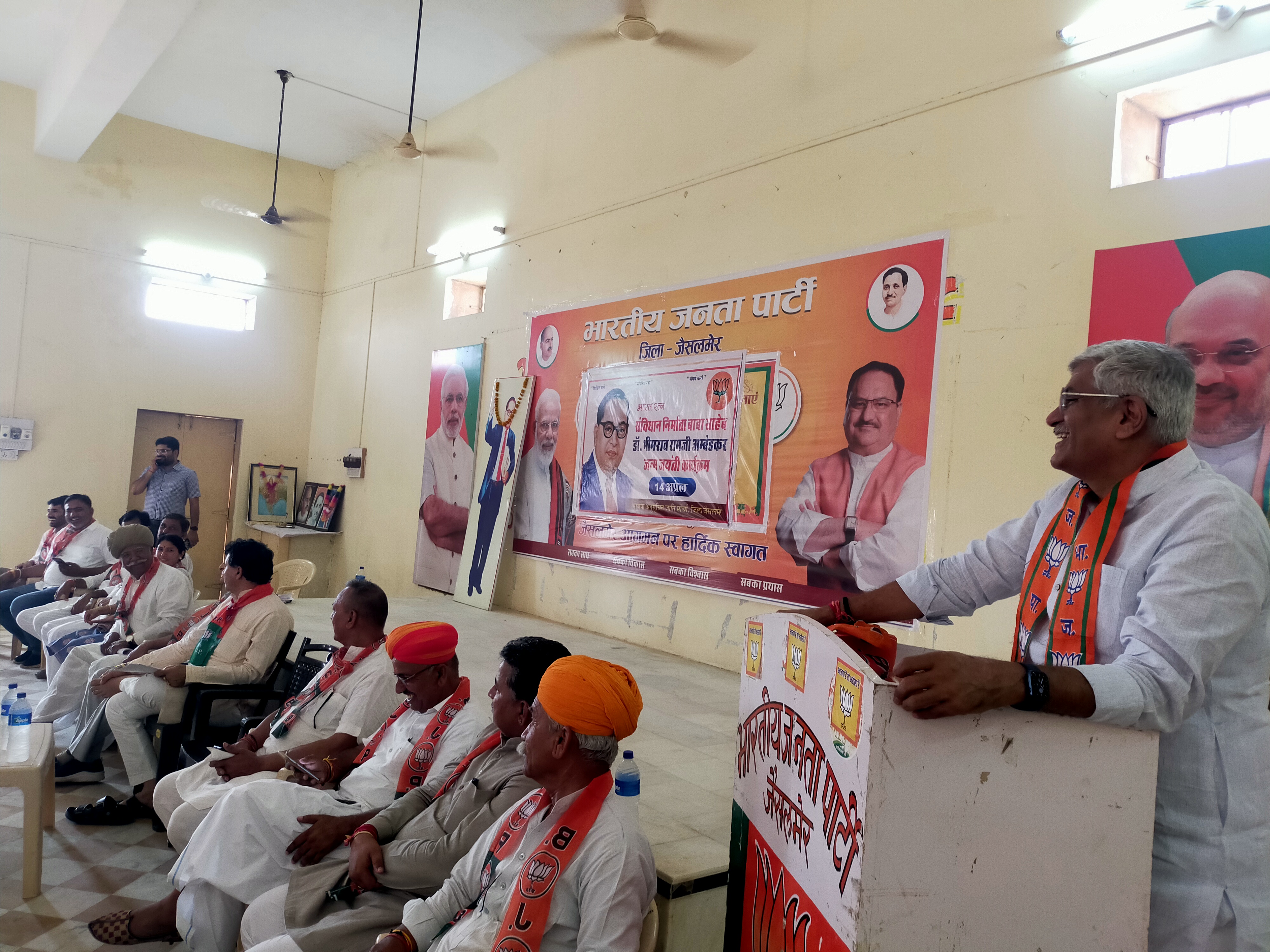 राजस्थान में खिलेगा कमल का फूल. शेखावत