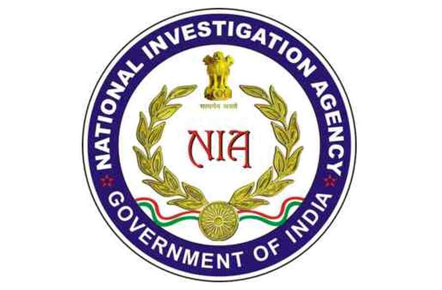 एनआइए ने तीन आरोपियों के खिलाफ दाखिल की सप्लीमेंट्री चार्जशीट