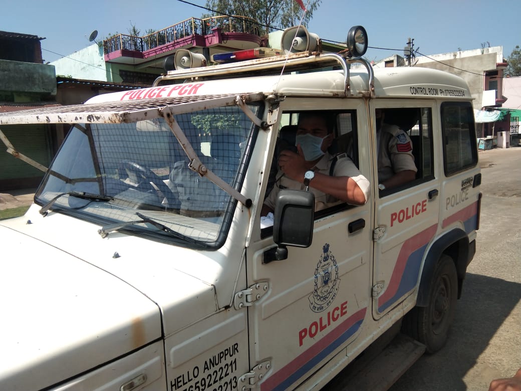 Four days later, the body of a bike rider returning home was found in