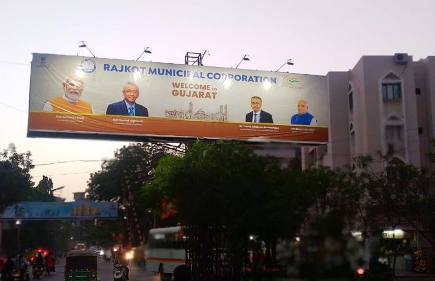 Gujarat News : मॉरिशस के प्रधानमंत्री और डब्ल्यूएचओ के महानिदेशक आज राजकोट में करेंगे रोड शो