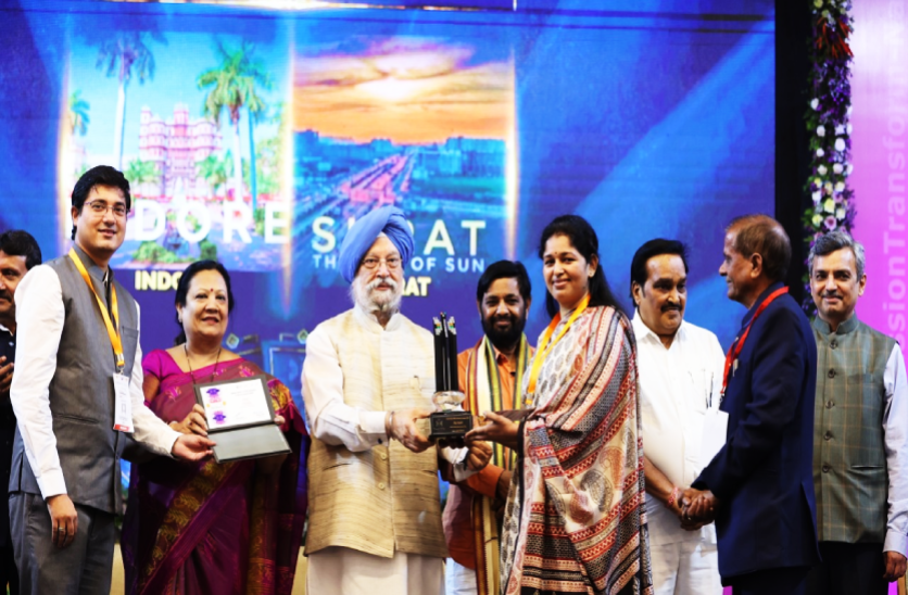 6_awards_to_indore_in_smart_city_conference_surat.png