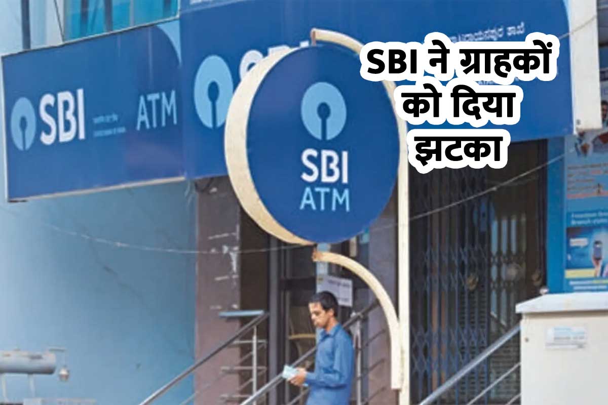 india-s-largest-bank-sbi-made-home-auto-personal-loans-expensive.jpg