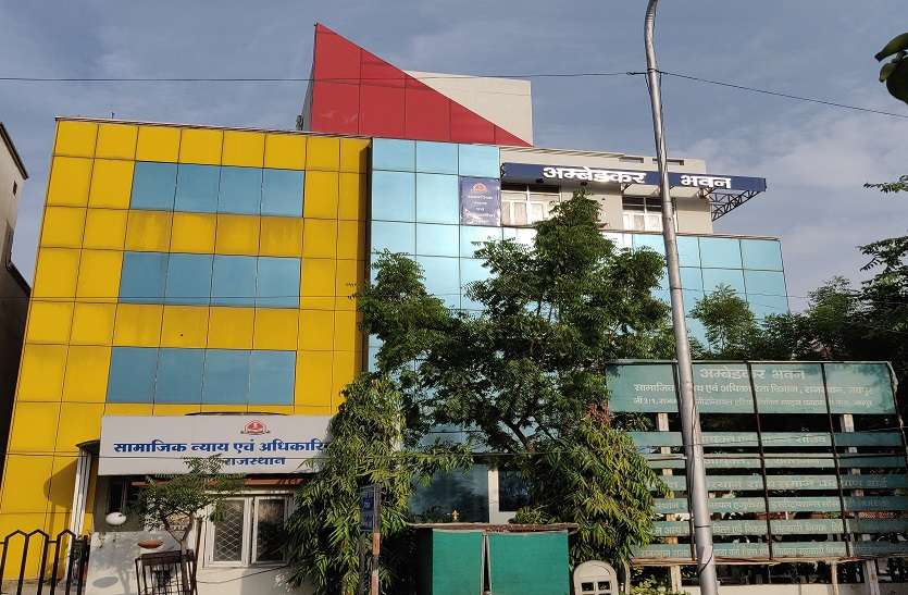विशेष योग्यजन परिवारों को बीपीएल के लिए संचालित सभी योजनाओं का मिलेगा लाभ