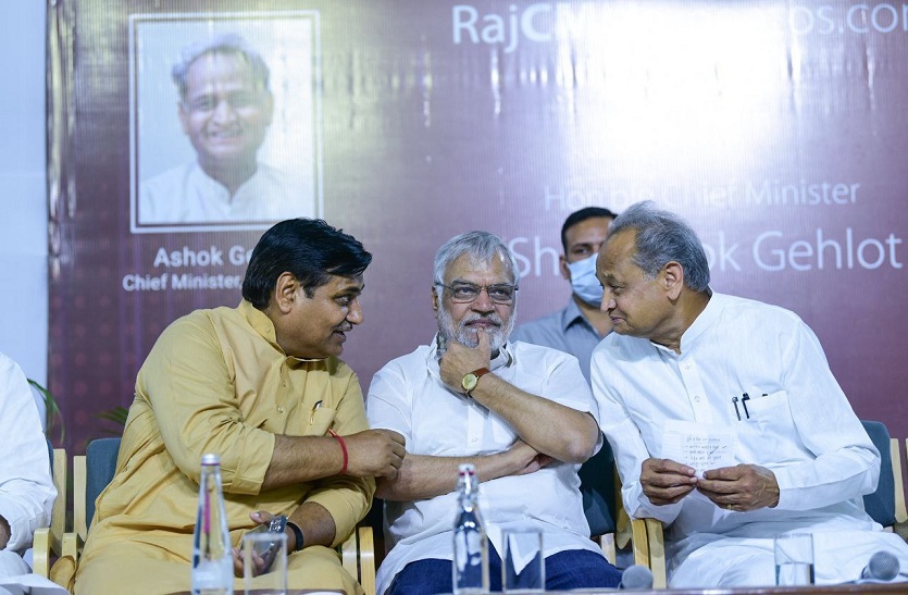 राजस्थान के मुख्यमंत्री के स्मृति चिन्ह-उपहारों की 25 को होगी नीलामी