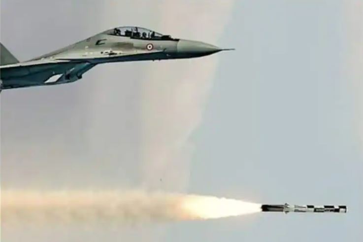 brahmos.jpg
