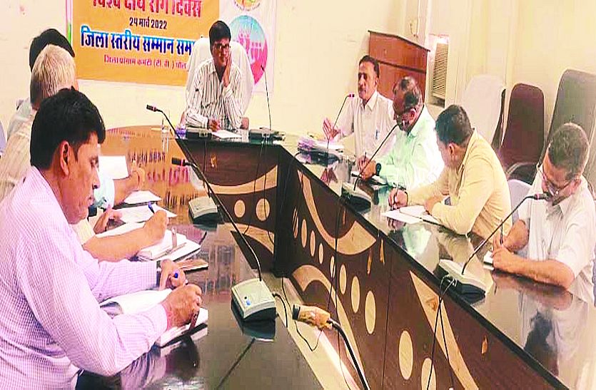 विकसित होगा छीतरिया ताल व वृक्ष कुंज, बनेंगे ट्रेक