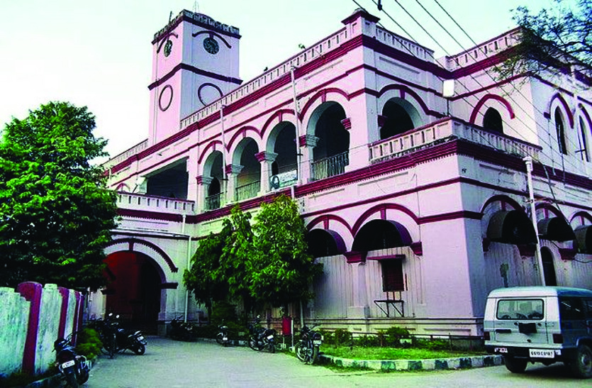raigarh