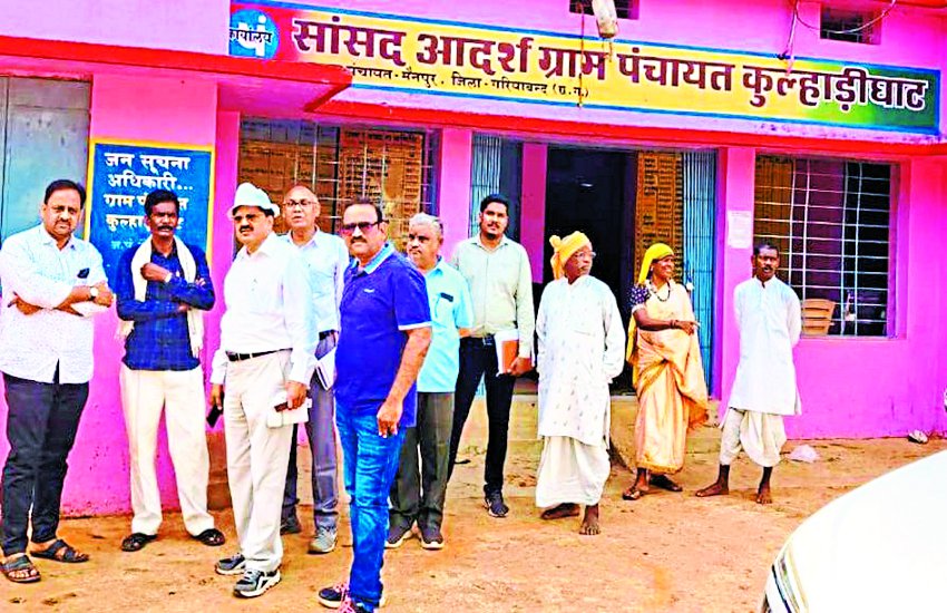 बीहड़ गांवों में पेयजल उपलब्ध कराने कवायद, रायपुर से कुल्हाड़ीघाट पहुंचे अधिकारी