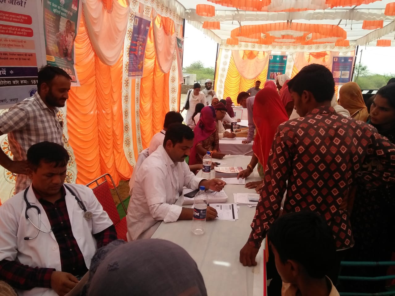 भणियाणा में स्वास्थ्य मेले का आयोजन, 266 लोगों को लाभान्वित