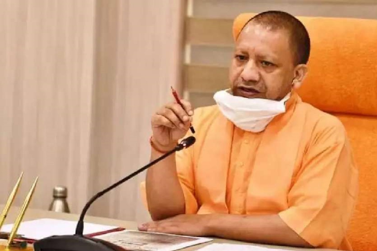 CM Yogi said Till now 31.24 crore doses of vaccine have been given
