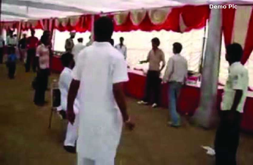 Bride Groom relatives Fight marriage ceremony in Rajasthan Dholpur