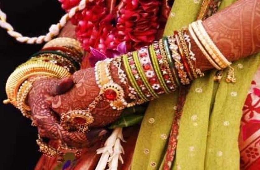 अपने हुए बेगाने, विवाहिता का 13 लाख में सौदा