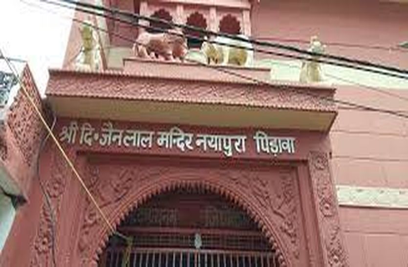 Jain temple will be made grand, people will come from far and wide to visit