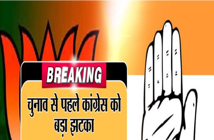 latest hindi news congress president kamal nath