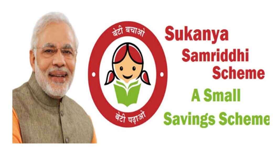 sukanya-samriddhi-yojana-scheme.jpg